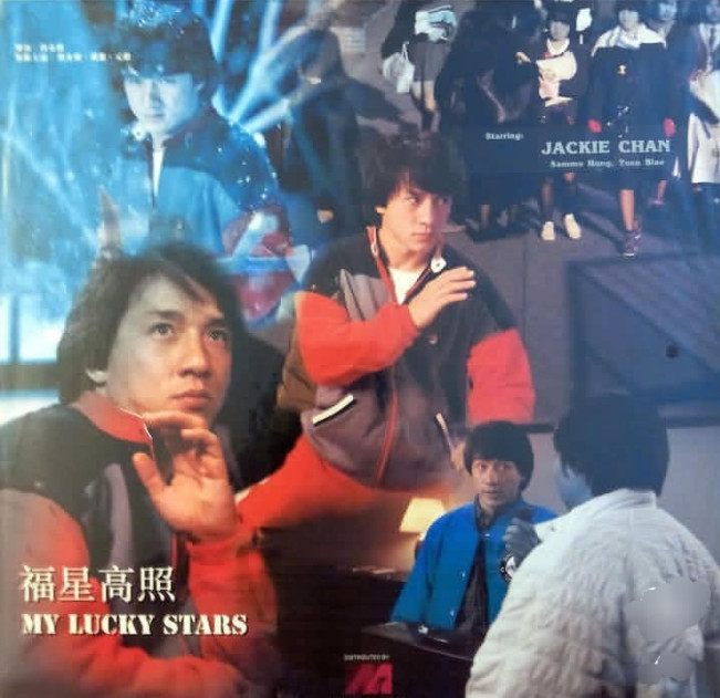 Ilustrasi My Lucky Stars tayang Bioskop Trans TV malam ini. [Instagram]